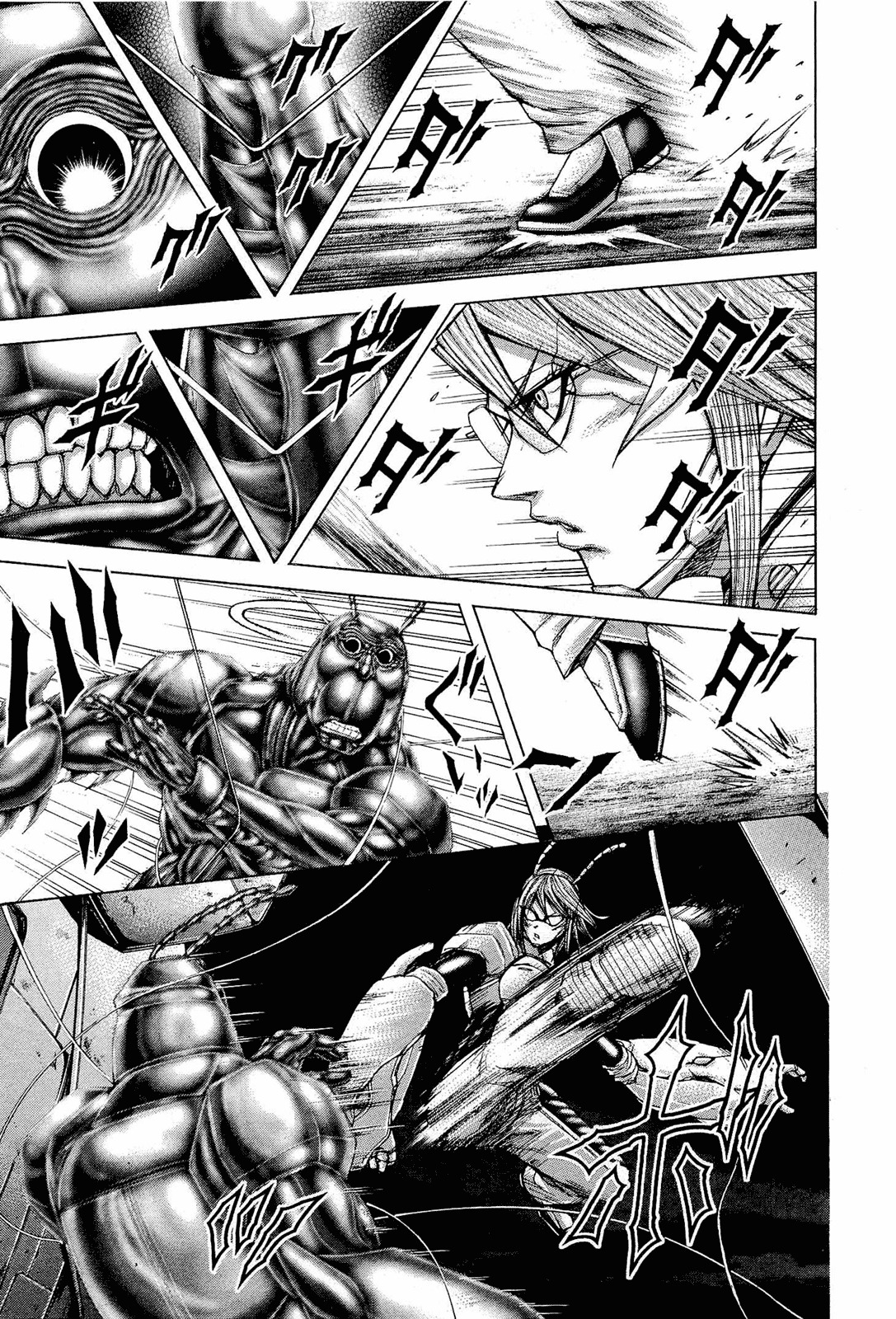 Terra Formars, Chapter 49 image 07